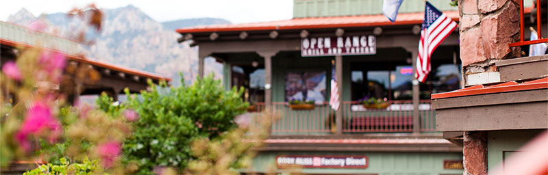 Кафе Седона